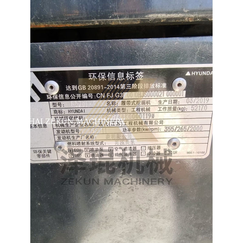 Ausgezeichneter Zustand Hyundai R520 Bagger mit 3M3 Eimer Kapazität und 266KW Leistung auf dem heißen Markt