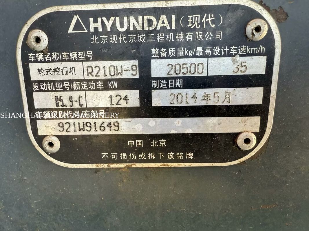 2014 Hyundai R210W-9 21 Tonnen Radbagger perfekt für Bauprojekte